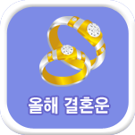 ���� ��ȥ�